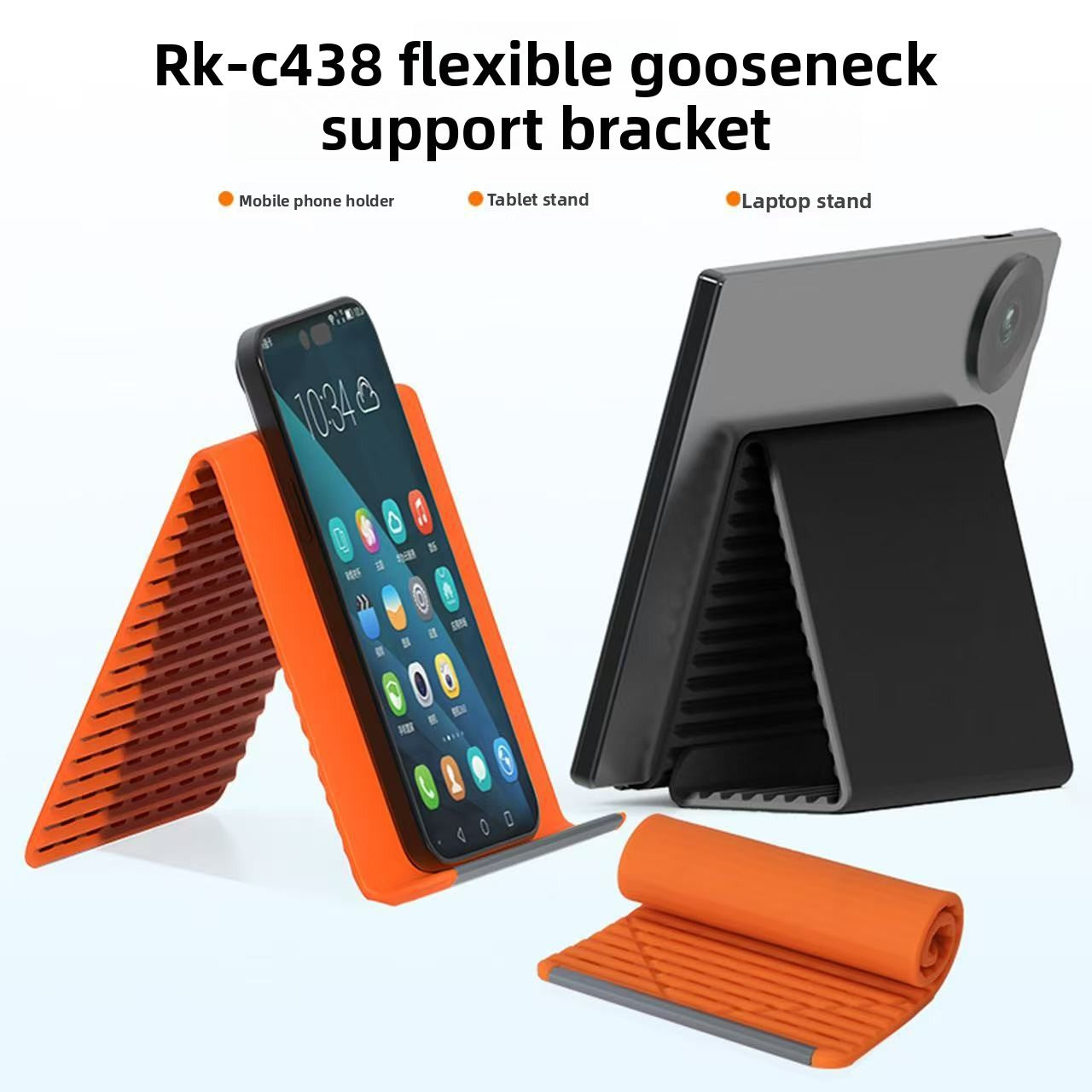 Flexible Silicone Phone Tablet Stand